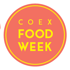 Coex food week 2023