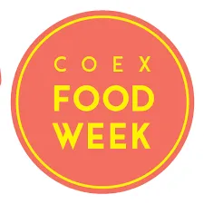 Coex food week 2023